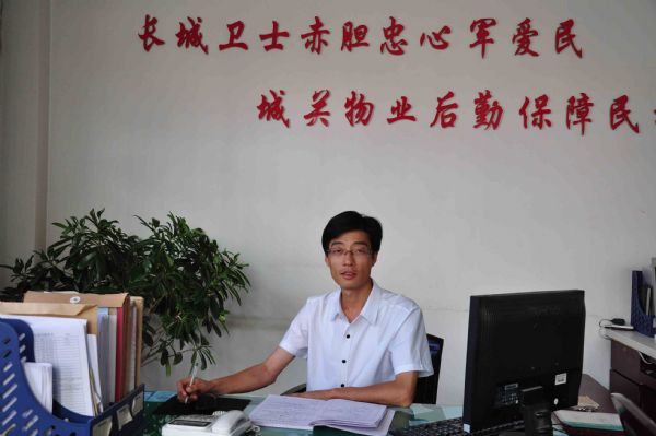 �Ѵ��ж�����?li��n)�؟�Σ����������а������^