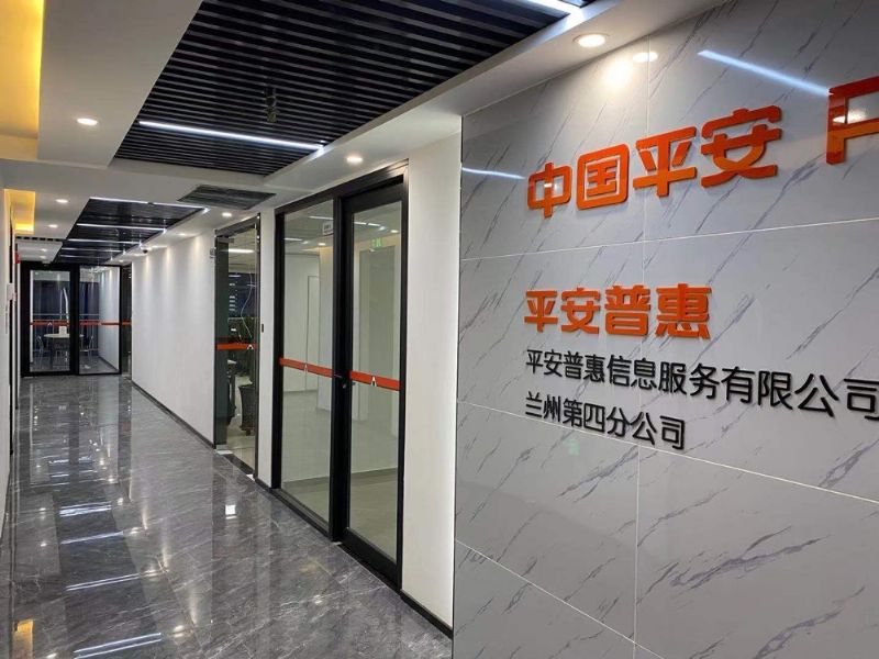 ƽ�����U�Ŀ�����m�ݣ�