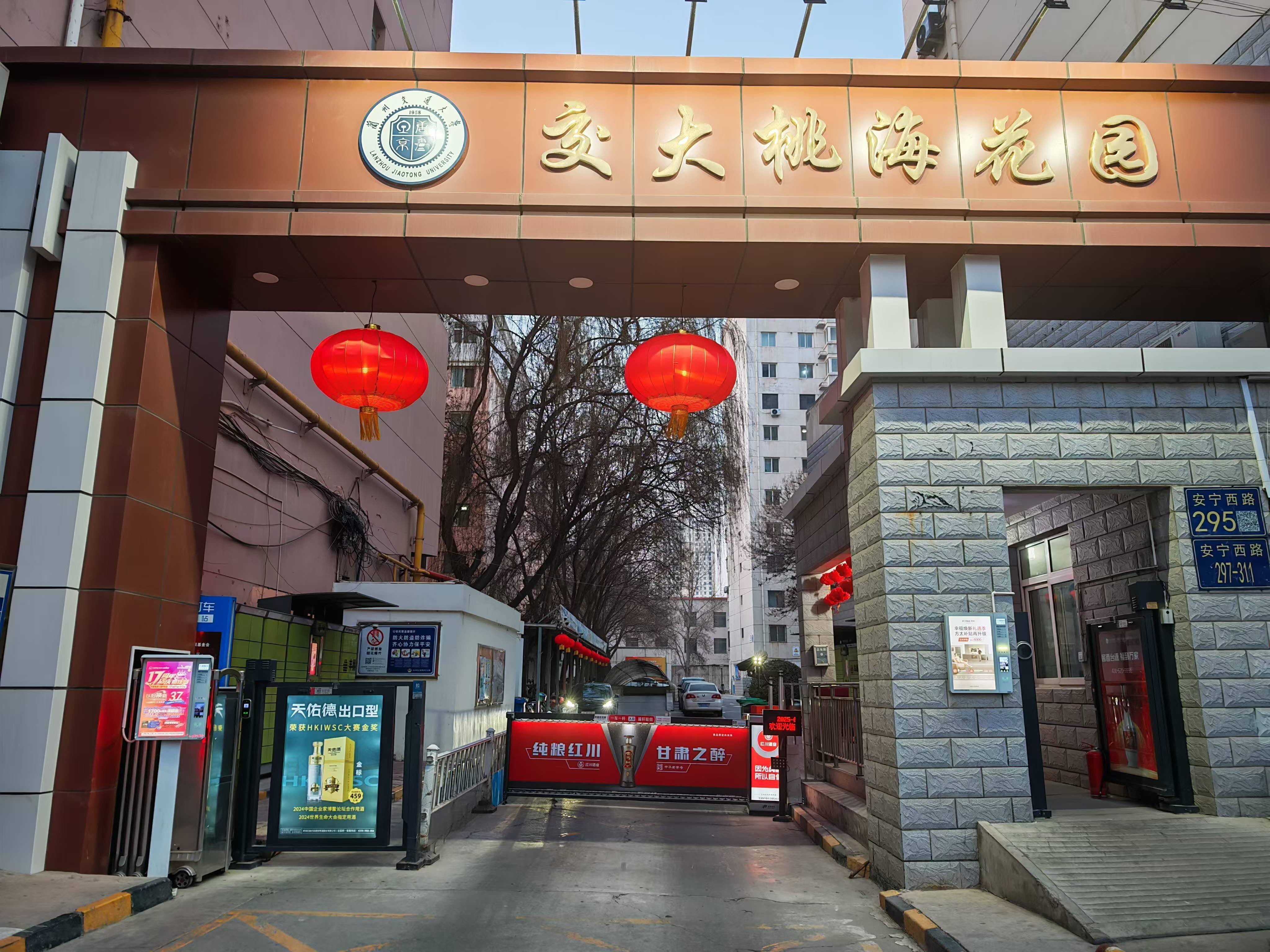 �����Һ����@���m�ݣ�