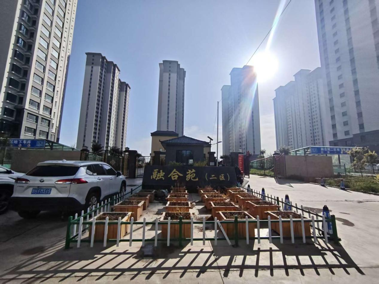 �����ں�ԷС�^(q��)�(xi��ng)Ŀ��